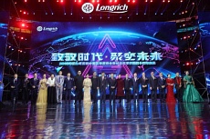 longliqi